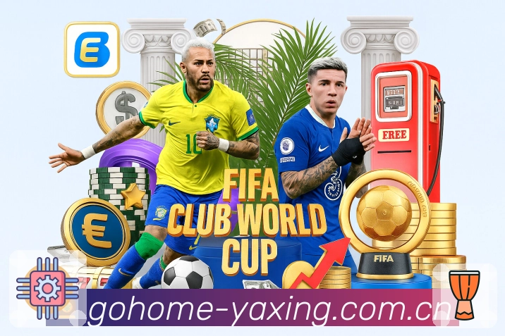 亚星官网 体育赛事与数据服务平台